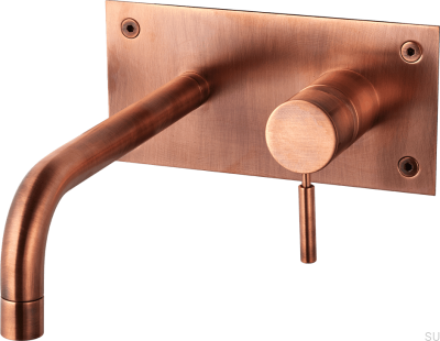 Grifo para lavabo BOX008, cobre cepillado, sin pintar