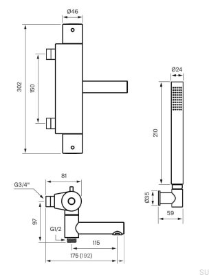 Grifo termostático para baño y ducha EVM026-150 Latón Negro Cromo Cepillado