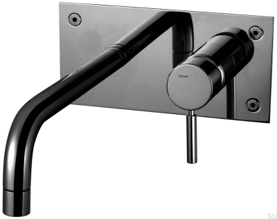 Grifo para lavabo 230 BOX008 Latón Negro Cromo 