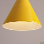 1108G14--Lampa-wisząca-Form-Metalowa-Musztardowa-Artera-Skandynawskie-Uchwyty_4